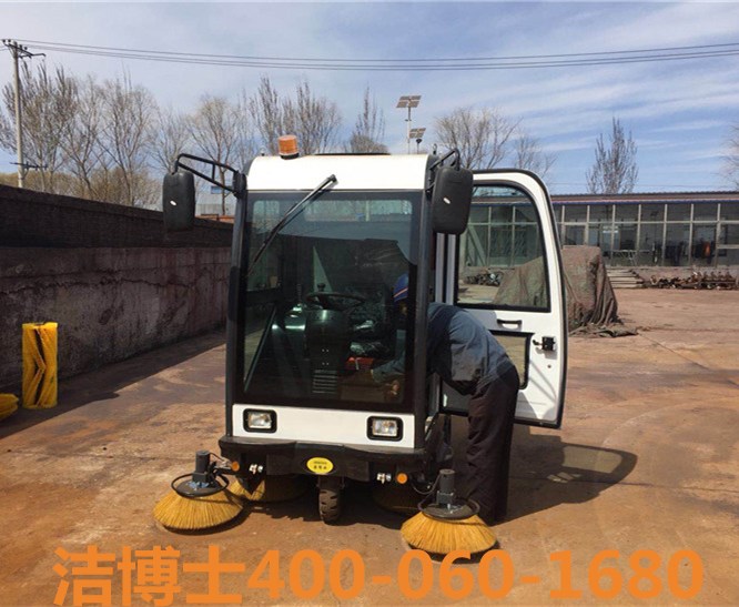 潔博士電動清掃車客戶案例——北票市輝騰工貿有限公司 潔博士電動清掃車客戶案例——北票市輝騰工貿有限公司