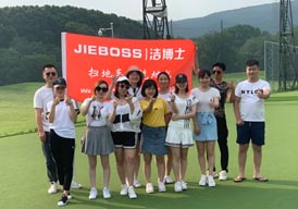 揮越巔峰、縱情果嶺,潔博士冠軍小組鐘山高爾夫體驗(yàn)之旅 揮越巔峰、縱情果嶺,潔博士冠軍小組鐘山高爾夫體驗(yàn)之旅