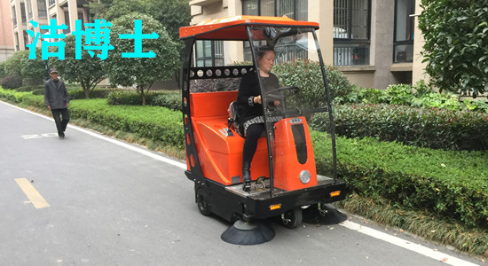 潔博士電動環衛垃圾清掃車
