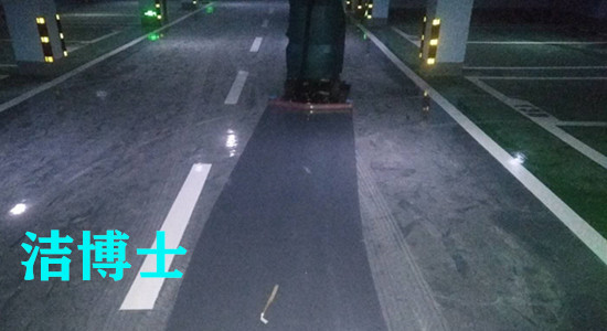 地庫電動洗地機(jī)