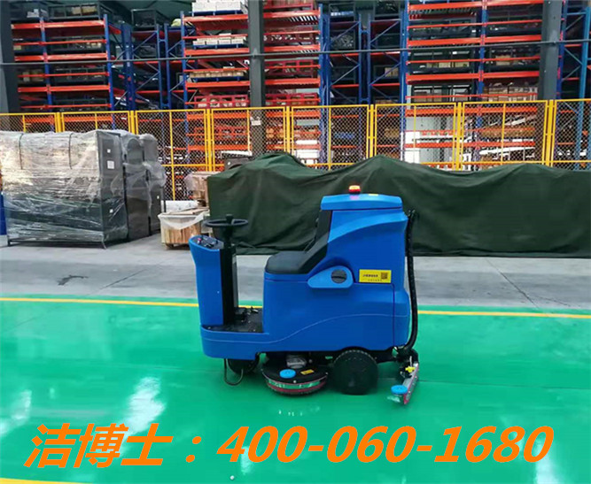 潔博士駕駛洗地機客戶案例——內蒙古科試集團 潔博士駕駛洗地機客戶案例——內蒙古科試集團