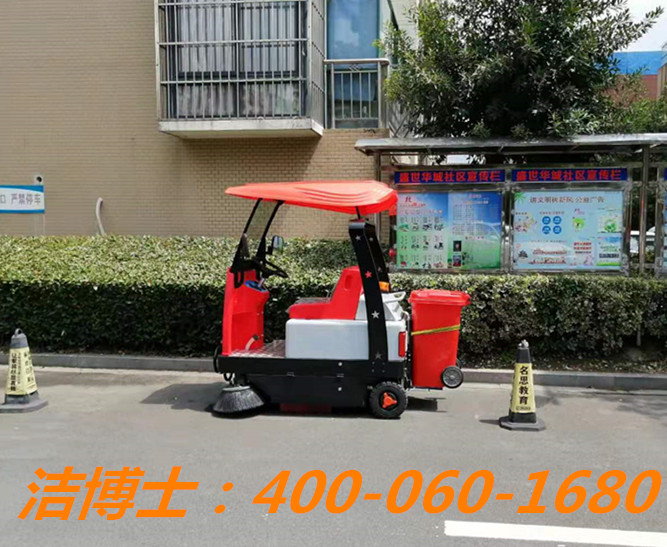 潔博士駕駛掃地車客戶案例——南通錦程市政建設工程有限公司 潔博士駕駛掃地車客戶案例——南通錦程市政建設工程有限公司