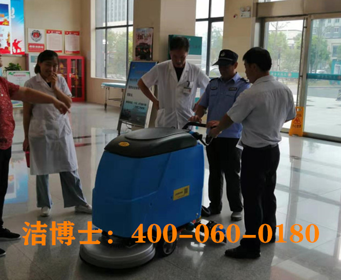 潔博士手推洗地機客戶案例-甘肅潤和食品有限公司 潔博士手推洗地機客戶案例-甘肅潤和食品有限公司