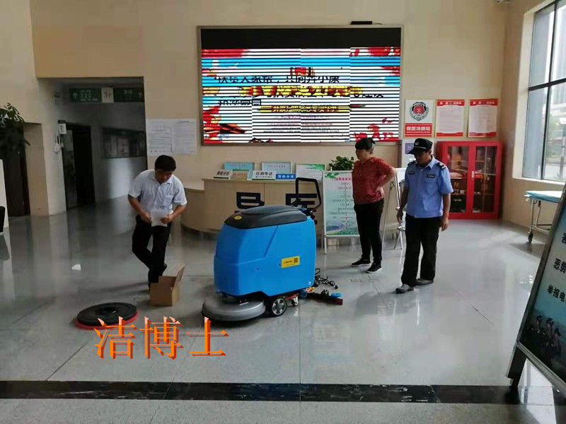 潔博士洗地機客戶案例-安徽合家醫療 潔博士洗地機客戶案例-安徽合家醫療