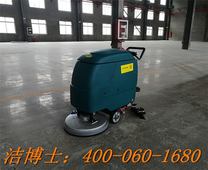 潔博士手推洗地機客戶案例——廣西福尤食品有限公司 潔博士手推洗地機客戶案例——廣西福尤食品有限公司