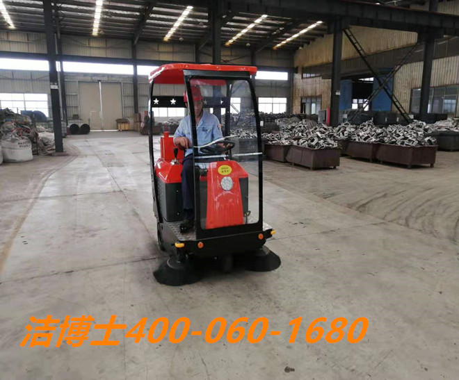 潔博士掃地車客戶案例-石家莊市鹿泉區曲寨物資供應站 潔博士掃地車客戶案例-石家莊市鹿泉區曲寨物資供應站