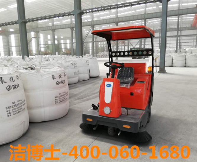 潔博士駕駛掃地車客戶案例-鄂爾多斯市蒙泰鋁業有限責任公司 潔博士駕駛掃地車客戶案例-鄂爾多斯市蒙泰鋁業有限責任公司