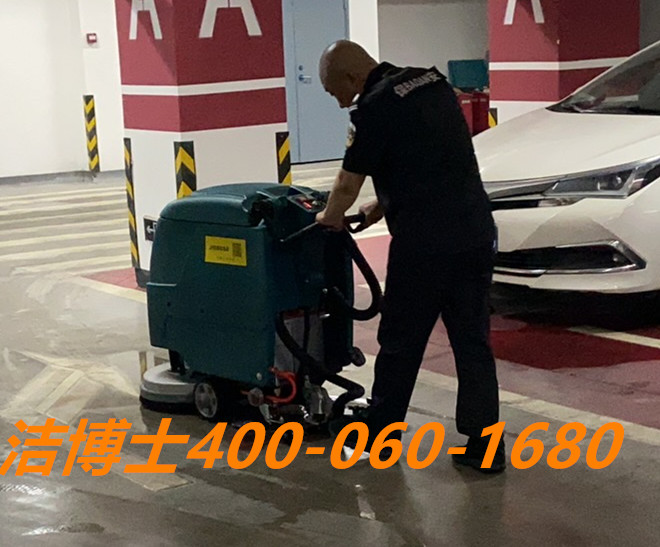 潔博士洗地機客戶案例-南京魯聯機電安裝有限公司 潔博士洗地機客戶案例-南京魯聯機電安裝有限公司