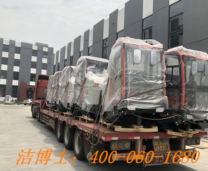 潔博士電動(dòng)掃地機(jī)客戶案例——十八里店老君堂社區(qū) 潔博士電動(dòng)掃地機(jī)客戶案例——十八里店老君堂社區(qū)