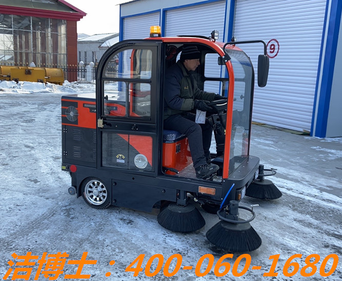 潔博士電動掃地車客戶案例——黑龍江慶豐農場 潔博士電動掃地車客戶案例——黑龍江慶豐農場