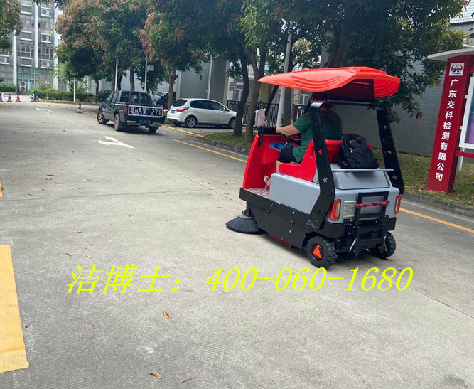 潔博士掃地車客戶案例-廣東交科檢測有限公司 潔博士掃地車客戶案例-廣東交科檢測有限公司