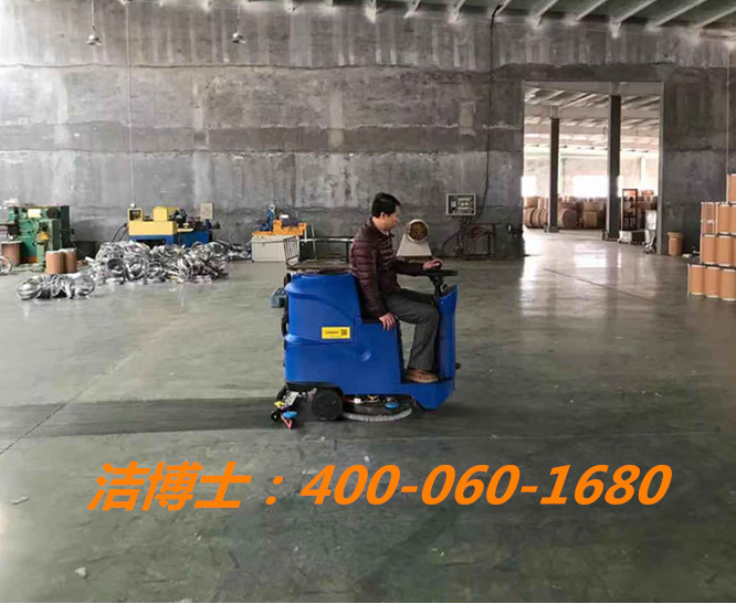 潔博士客戶案例駕駛洗地機--大連吉星電子股份有限公司 潔博士客戶案例駕駛洗地機--大連吉星電子股份有限公司