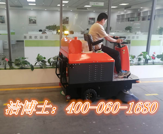 潔博士掃地車客戶案例—浙江圣奧家具制造有限公司 潔博士掃地車客戶案例—浙江圣奧家具制造有限公司