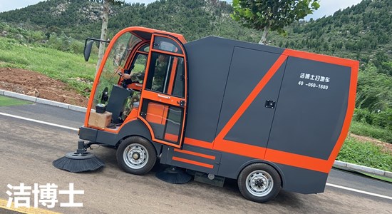 掃地車 掃地車