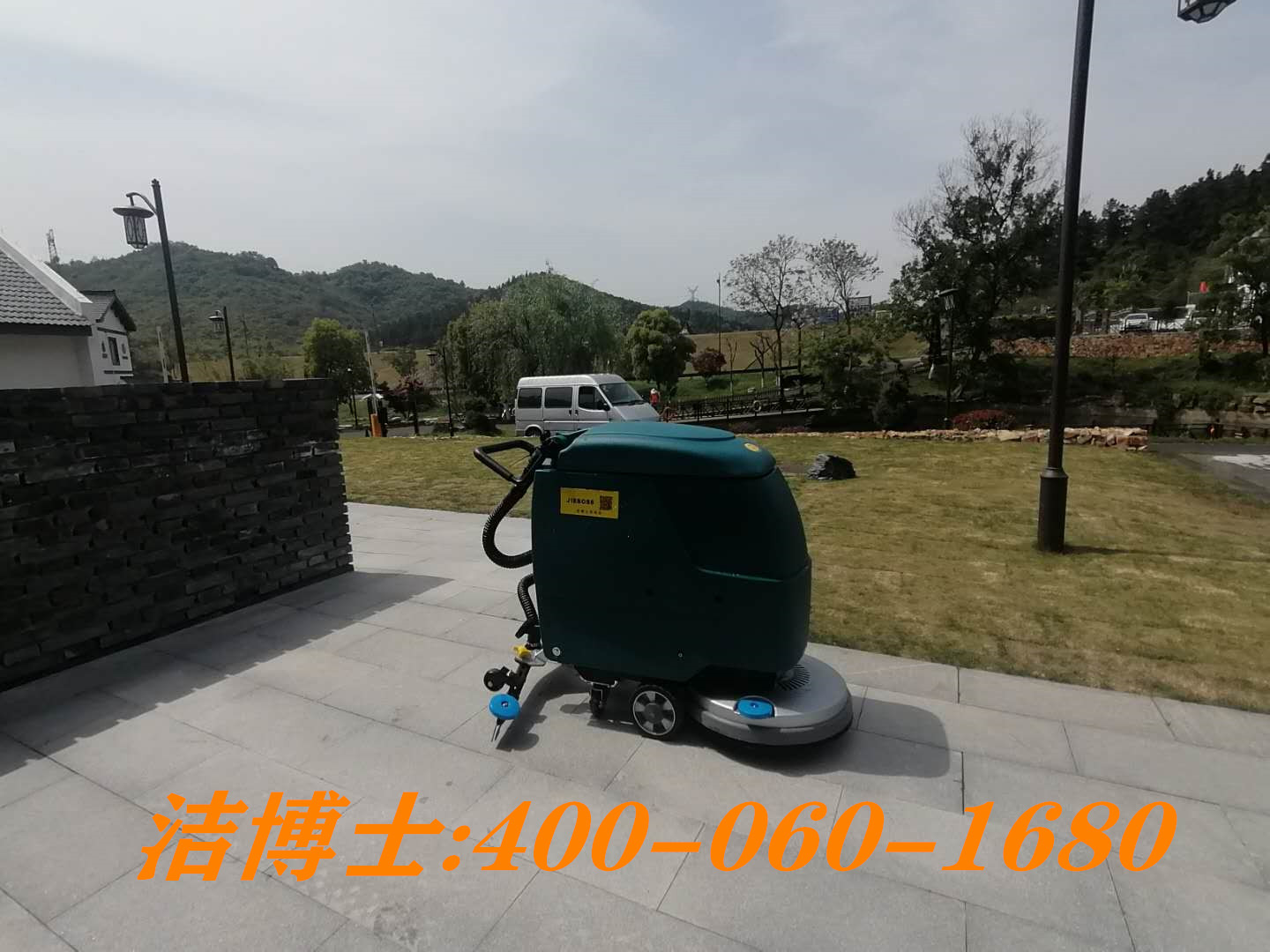 潔博士手推洗地機客戶案例--山東美盛潔物業管理有限公司 潔博士手推洗地機客戶案例--山東美盛潔物業管理有限公司