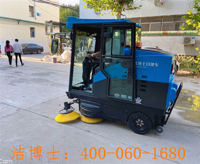 潔博士電動清掃車用戶案例——樂陵市房管物業服務有限公司 潔博士電動清掃車用戶案例——樂陵市房管物業服務有限公司