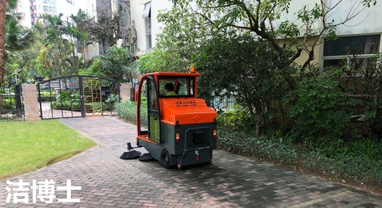 深圳市甘霖綠化清潔服務有限公司 (2) 深圳市甘霖綠化清潔服務有限公司 (2)