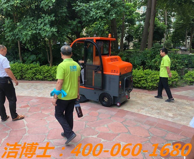 潔博士駕駛掃地車客戶案例——深圳市甘霖綠化清潔服務有限公司 潔博士駕駛掃地車客戶案例——深圳市甘霖綠化清潔服務有限公司
