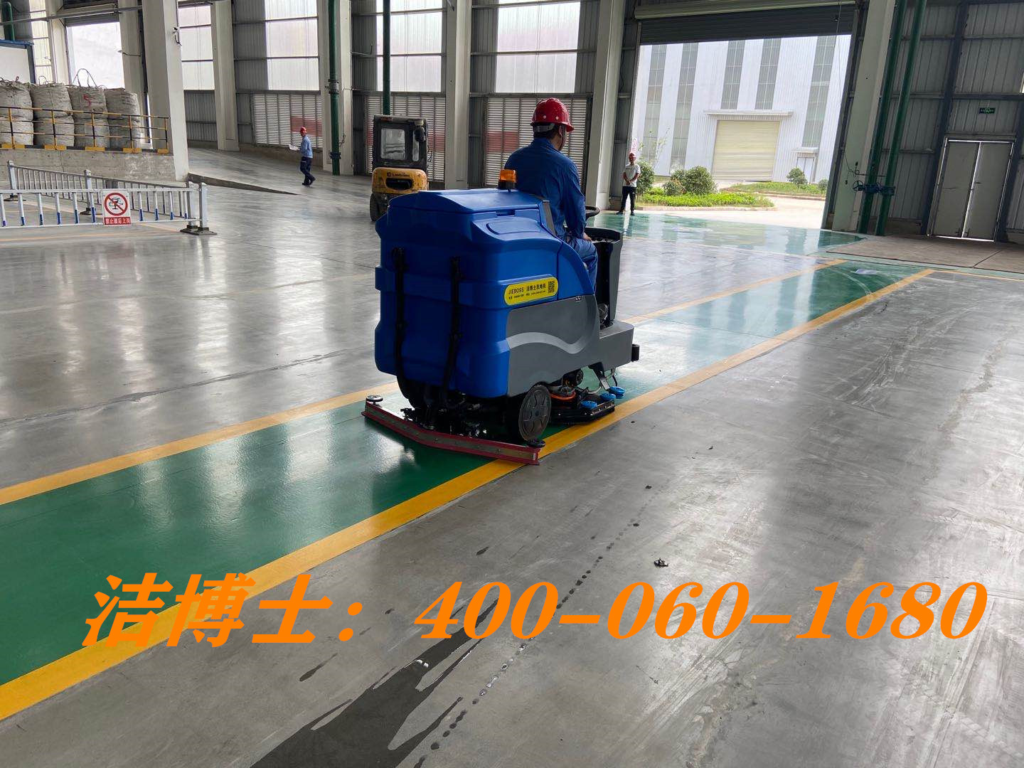 潔博士駕駛洗地車客戶案例--安徽雅迪機車有限公司 潔博士駕駛洗地車客戶案例--安徽雅迪機車有限公司