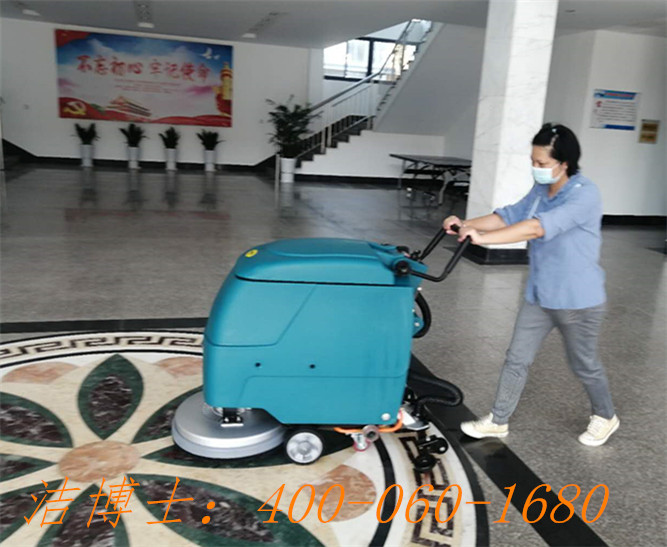 潔博士手推洗地機客戶案例——南京富眾汽車裝備科技有限公司 潔博士手推洗地機客戶案例——南京富眾汽車裝備科技有限公司