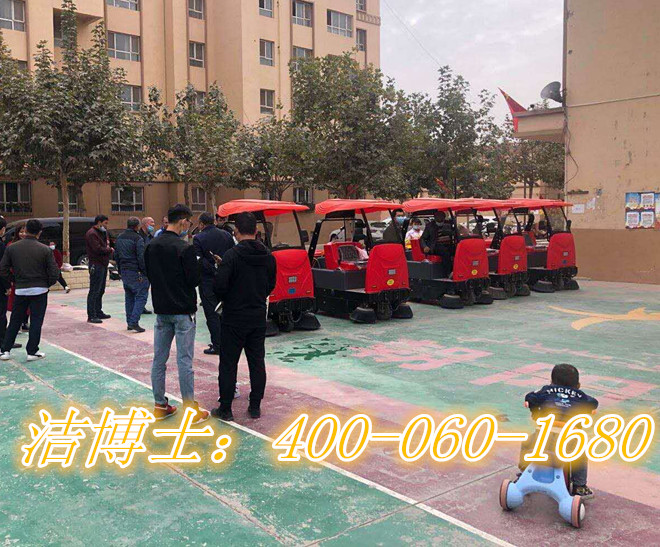 潔博士掃地車客戶案例— 喀什平安物業服務有限公司 潔博士掃地車客戶案例— 喀什平安物業服務有限公司