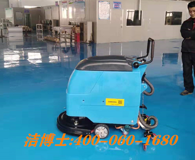 潔博士手推洗地機客戶案例-安徽超威環(huán)保科技有限公司 潔博士手推洗地機客戶案例-安徽超威環(huán)保科技有限公司