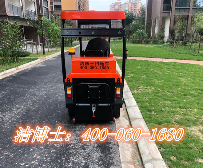 潔博士掃地車客戶案例— 四川高勝物業管理有限公司 潔博士掃地車客戶案例— 四川高勝物業管理有限公司