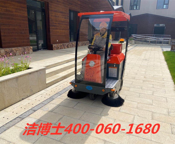 潔博士駕駛掃地機客戶案例-張家口密苑裕林物業(yè)服務有限公司 潔博士駕駛掃地機客戶案例-張家口密苑裕林物業(yè)服務有限公司