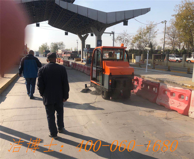 潔博士電動清掃車客戶案例——寧夏交通綜合執法監督局銀川分局 潔博士電動清掃車客戶案例——寧夏交通綜合執法監督局銀川分局