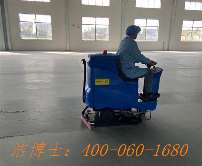 潔博士電動洗地機用戶案例——江蘇英偉醫療股份有限公司 潔博士電動洗地機用戶案例——江蘇英偉醫療股份有限公司