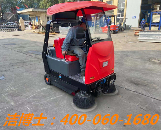 潔博士掃地車客戶案例——南京貝特空調設備有限公司 潔博士掃地車客戶案例——南京貝特空調設備有限公司