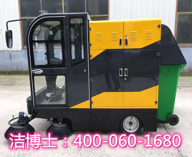 潔博士駕駛掃地機(jī)客戶案例-杭州千島湖憶佳物業(yè)管理有限公司 潔博士駕駛掃地機(jī)客戶案例-杭州千島湖憶佳物業(yè)管理有限公司