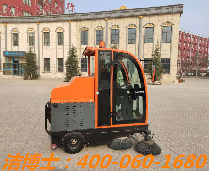 潔博士電動掃地車客戶案例——衡水成博房地產(chǎn)開發(fā)有限公司 潔博士電動掃地車客戶案例——衡水成博房地產(chǎn)開發(fā)有限公司