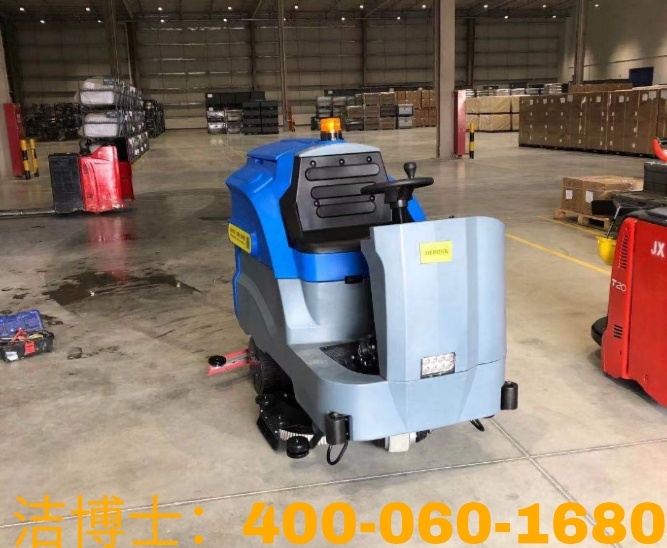 潔博士駕駛洗地機(jī)客戶案例——滁州市佳美物業(yè)管理有限公司 潔博士駕駛洗地機(jī)客戶案例——滁州市佳美物業(yè)管理有限公司