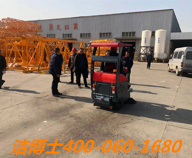 駕駛掃地機客戶案例-江蘇騰發建筑機械有限公司 駕駛掃地機客戶案例-江蘇騰發建筑機械有限公司