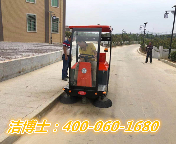 潔博士駕駛掃地車客戶案例-惠來縣葵潭鎮石陂村民委員會 潔博士駕駛掃地車客戶案例-惠來縣葵潭鎮石陂村民委員會