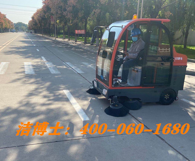 潔博士駕駛掃地車客戶案例-江蘇恒瑞醫藥股份有限公司 潔博士駕駛掃地車客戶案例-江蘇恒瑞醫藥股份有限公司