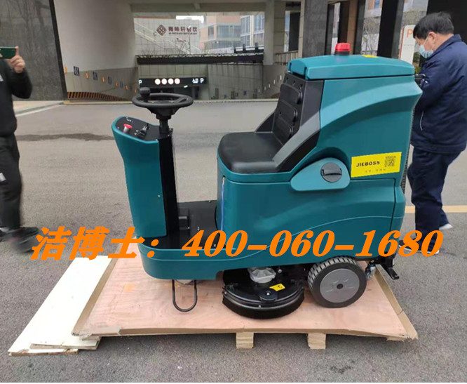 潔博士駕駛洗地機客戶案例-江蘇科美聲學科技有限公司 潔博士駕駛洗地機客戶案例-江蘇科美聲學科技有限公司