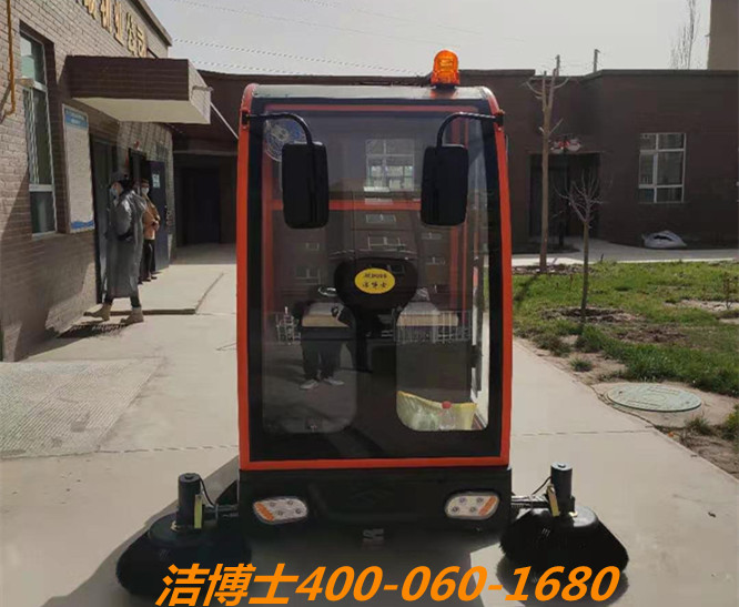 潔博士駕駛掃地機客戶案例-喀什眾瑞物業服務有限公司 潔博士駕駛掃地機客戶案例-喀什眾瑞物業服務有限公司