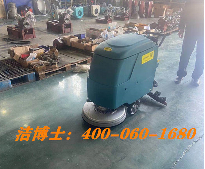 潔博士手推洗地機客戶案例-岳陽遠東節(jié)能設備有限公司 潔博士手推洗地機客戶案例-岳陽遠東節(jié)能設備有限公司