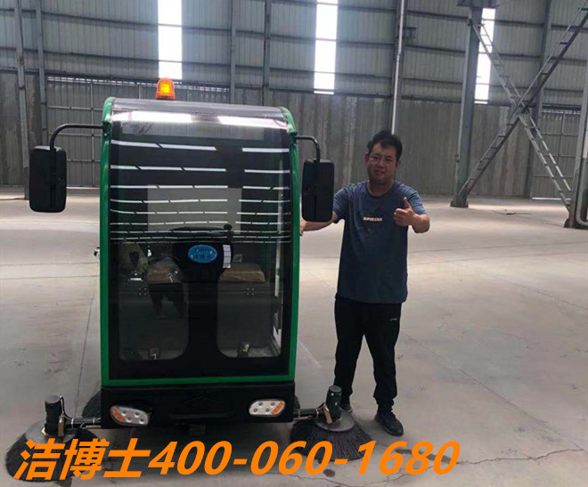 潔博士掃地車客戶案例-榆林市橫山區(qū)國源環(huán)保科技有限公司 潔博士掃地車客戶案例-榆林市橫山區(qū)國源環(huán)保科技有限公司