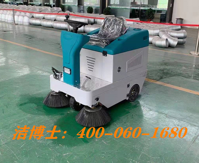 潔博士駕駛掃地機客戶案例-貴州東霖前湖農業(yè)發(fā)展有限公司 潔博士駕駛掃地機客戶案例-貴州東霖前湖農業(yè)發(fā)展有限公司