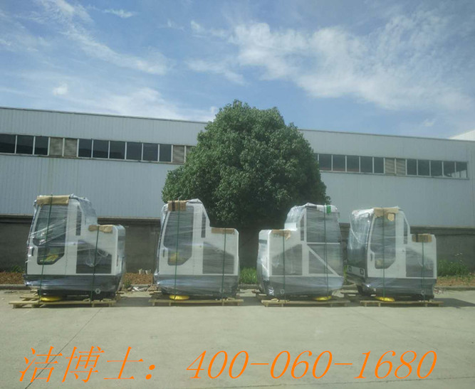 潔博士駕駛掃地機用戶案例——北京協宏昌達清潔有限公司 潔博士駕駛掃地機用戶案例——北京協宏昌達清潔有限公司