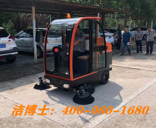 潔博士全封閉駕駛掃地車客戶案例-衡東長鑫物業管理有限公司 潔博士全封閉駕駛掃地車客戶案例-衡東長鑫物業管理有限公司