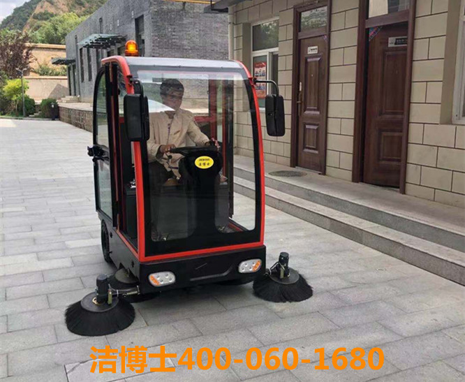 潔博士駕駛掃地機客戶案例-延安賓館 潔博士駕駛掃地機客戶案例-延安賓館