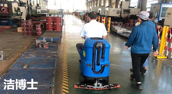 潔博士洗地機 潔博士洗地機