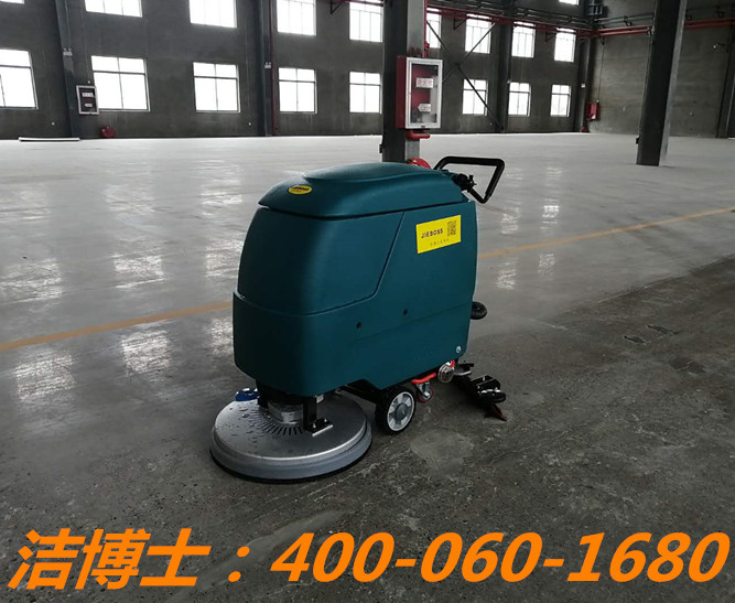 潔博士洗地機客戶案例——夾江縣盛世東方陶瓷有限公司 潔博士洗地機客戶案例——夾江縣盛世東方陶瓷有限公司