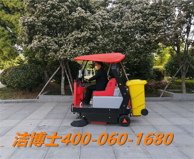 潔博士電動掃地車案例——寧波迪繁物業服務有限公司 潔博士電動掃地車案例——寧波迪繁物業服務有限公司