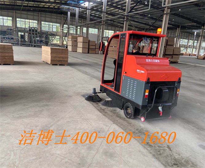 潔博士電動掃地車客戶案例——鄧州市瑞澤自動化電子設備有限公司 潔博士電動掃地車客戶案例——鄧州市瑞澤自動化電子設備有限公司