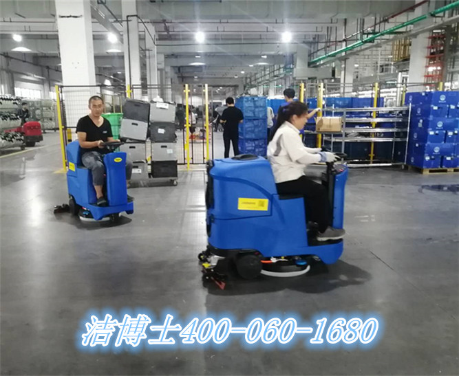 潔博士駕駛洗地機客戶案例——林州市誠雨電子材料有限公司 潔博士駕駛洗地機客戶案例——林州市誠雨電子材料有限公司